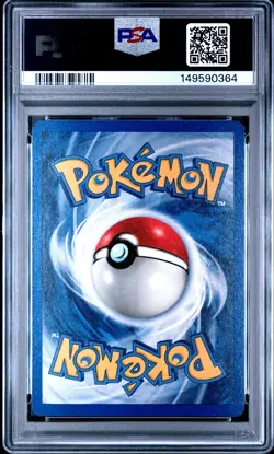 1999 POKEMON BASE SET UNLIMITED #59 POLIWAG PSA 10 - Image 2