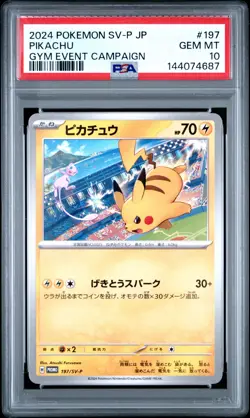 2024 POKEMON JAPANESE SV-P PROMO GYM EVENT CAMPAIGN #197 PIKACHU PSA 10 - Image 1