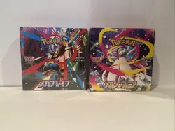 Pokemon Mega Brave + Mega Symphonia Booster Japanese W/ Shrink US SELLER IN HAND - Image 1