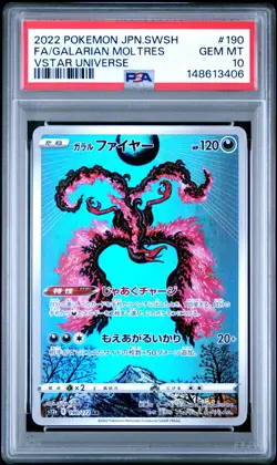 2022 POKEMON JPN SWORD & SHIELD VSTAR UNIVERSE FULL ART/GALARIAN MOLTRES PSA 10 - Image 1