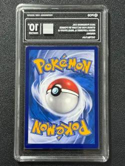 Pokemon PCG10+ MEGA LOPUNNY & JIGGLYPUFF-G cs2.5C 039/061 RR 2023 Chinese - Image 2