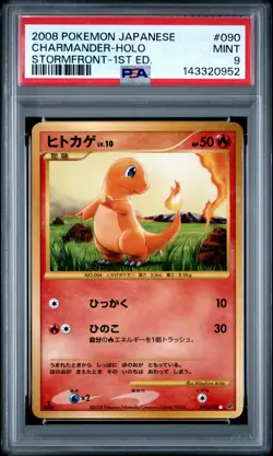 2008 POKEMON JAPANESE STORMFRONT 1ST EDITION #090 CHARMANDER-HOLO PSA 9 - Image 1