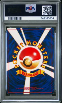 1997 POKEMON JAPANESE ROCKET #9 DARK BLASTOISE-HOLO PSA 4 - Image 2