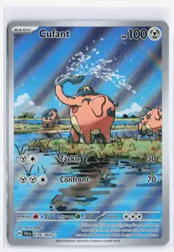Cufant 076/064 Shrouded Fable Illustration Rare Full Art Holo Pokemon TCG NM - Image 1