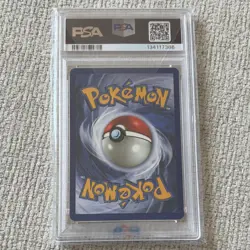 Pokemon TCG Omastar Fossil 1st Edition PSA 8 40/62 Uncommon Regular - Image 2