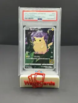 2021 Pokemon Japanese 25th Anniversary Pikachu FA #001 PSA 10 GEM MINT Holo - Image 1