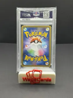 2021 Pokemon Japanese 25th Anniversary Pikachu FA #001 PSA 10 GEM MINT Holo - Image 2