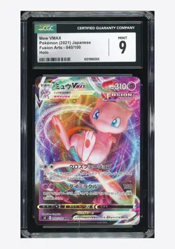 Pokemon CGC 9 Mew VMAX RRR 2021 040/100 S8 Japanese - Image 1