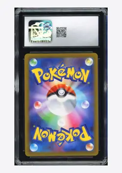 Pokemon CGC 9 Mew VMAX RRR 2021 040/100 S8 Japanese - Image 2