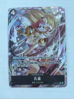 ONE PIECE Heroines Edition Kujyaku Alt Art R EB03-041 Japanese US SELLER - Image 1