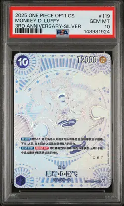 2025 ONE PIECE SIMPLIFIED CHINESE OP11-3RD ANNIV-SILVER MONKEY D. LUFFY PSA 10 - Image 1