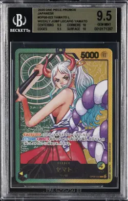 2025 ONE PIECE PROMOS JPN WEEKLY JUMP LECAFIG YAMATO #OP06-022 YAMATO BGS 9.5 - Image 1