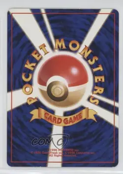 Farfetch'd Japanese Pokemon Base Set #083 1996 - Image 2