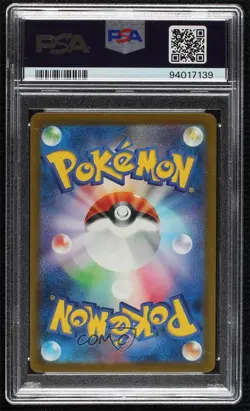 Magikarp Japanese Pokemon TCG Classic Blastoise & Suicune ex Deck (CLK) PSA 9 - Image 2