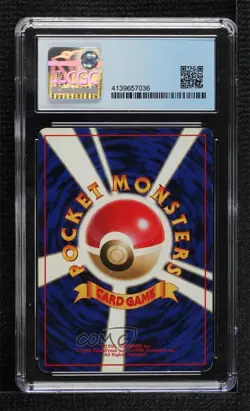 Exeggcutor Japanese Pokemon Jungle CGC 5.5 1997 - Image 2