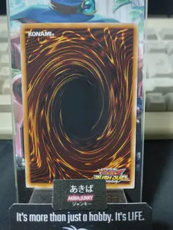 OuTerverSe Detonation Fusion Yugioh RD/KP22-JP058 Rush Duel Konami JAPAN - Image 3