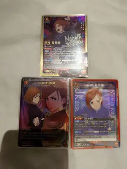 Jujutsu Kaisen YuGiOh Kugasaki Nobara Union Arena Vol.2 Parallel SR - Image 1