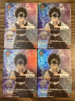 YuGiOh Union Arena Hiei Promo UAPR/YYH1081 Good Condition 4 - Image 1