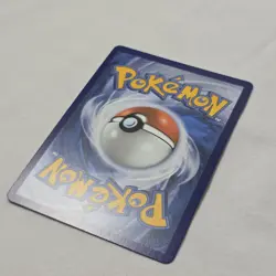 Marill 232/217 NM Ascended Heroes Pokemon Card – Illustration Rare - Image 5