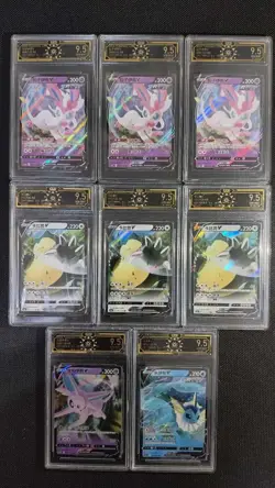 2024 Pokemon CHN OCD 9.5 GEM-MINT 8-Card Graded V & Holo Rare Master Set GL15 - Image 1