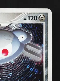 Magnezone DPBP#090 MP Space-Time Creation Japanese Pokemon Card TCG - Image 5