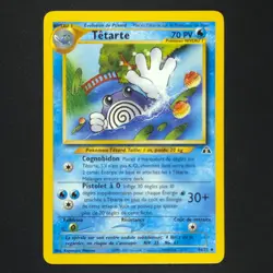Poliwhirl 44/75 - French Neo Discovery - Pokemon Card - Image 1