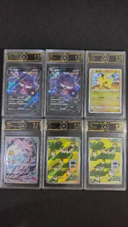 2024-2025 Pokemon CHN OCD 9.5 GEM-MINT 6-Card Lot (Gengar/Pikachu/AR Holo GL15 - Image 1