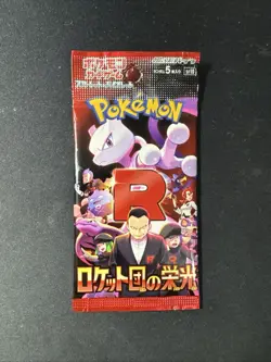 1 Pack The Glory of Team Rocket SV10 Pokemon Card Japanese US sealed seller - Image 1