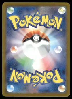 Rayquaza 127/193 Japanese Holo Mega Dream Pokemon TCG trading card - Image 2