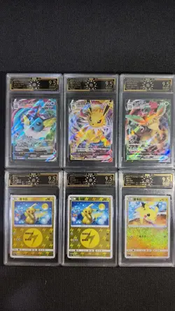 2023-2024 Pokemon CHN OCD 9.5 GEM-MINT 6-Card Lot (Pikachu/Eeveelution VMAX GL15 - Image 1