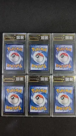 2023-2024 Pokemon CHN OCD 9.5 GEM-MINT 6-Card Lot (Pikachu/Eeveelution VMAX GL15 - Image 2
