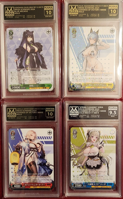 Weiss Schwarz Graded Cards (Lot of 4) - Please Read Description for Card Details - Image 1
