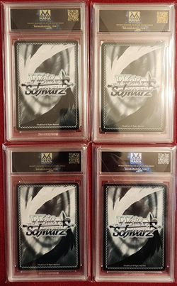 Weiss Schwarz Graded Cards (Lot of 4) - Please Read Description for Card Details - Image 2