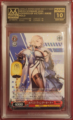 Weiss Schwarz Graded Cards (Lot of 4) - Please Read Description for Card Details - Image 5