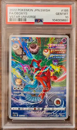 PSA 10 Deoxys Art Rare AR 185/172 S12A VSTAR Universe Japanese Pokemon Card Game - Image 1
