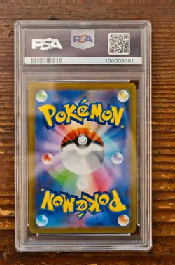 PSA 10 Deoxys Art Rare AR 185/172 S12A VSTAR Universe Japanese Pokemon Card Game - Image 2