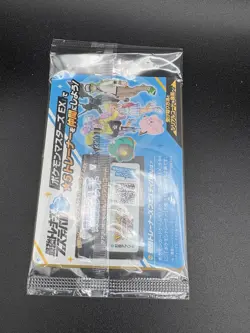 Iono's Wattrel 232/SV-P Battle Partners Promo Pokemon Card Japanese Sealed NM - Image 3