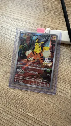Detective Pikachu - 098/SV-P 098/SV-P Sv-P Promotional Cards Holo (Japanese) - Image 1