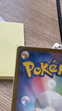 Detective Pikachu - 098/SV-P 098/SV-P Sv-P Promotional Cards Holo (Japanese) - Image 5
