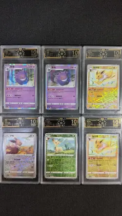 2025 Pokemon CHN 10 PRISTINE 6-Card Graded Lot Eevee Line & Gengar Holo Lot GL15 - Image 1