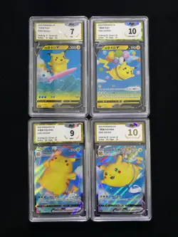 2023 Pokemon TCG CN CSDC 024/024 Flying Pikachu VMax Lot*4 PGS 10 Pristine LU57 - Image 1