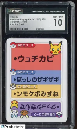 2025 Pokemon Japanese Taruka Playing Cards Reading Card Pikachu CGC 10 - Image 1