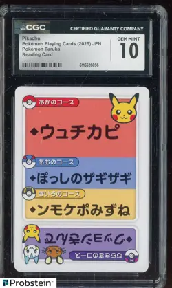 2025 Pokemon Japanese Taruka Playing Cards Reading Card Pikachu CGC 10 - Image 1