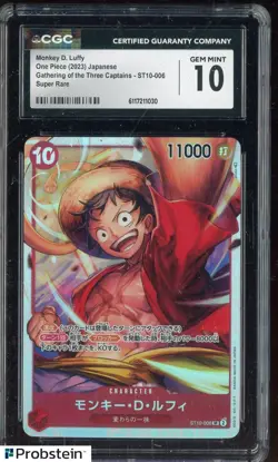 2023 Pokemon Japanese ST10-006 Monkey D Luffy Super Rare CGC 10 GEM MINT - Image 1