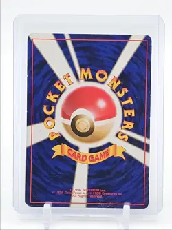 DARK ARBOK 1997 POKEMON JAPANESE BASE TEAM ROCKET HOLO RARE B #024 Q1048 - Image 2