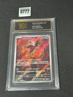 Pokemon Card Fezandipiti sv6 108/101 Rare Holo Japanese Near Mint Grade 10 - Image 1