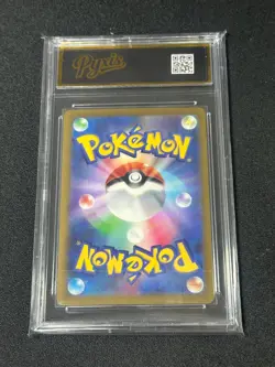 Pokemon Card Fezandipiti sv6 108/101 Rare Holo Japanese Near Mint Grade 10 - Image 2