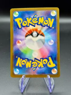 Mega Gardevoir ex 078/063 SR | Japanese Pokemon m1S Mega Symphonia | NM - Image 2