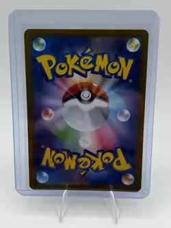 Pokemon 2025 (Japanese) Mega Symphonia M1S Rare Candy #082/063 SR NM - Image 2