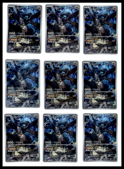 LOT OF 9: N's Zekrom Art Rare 2025 Pokemon Mega Dream ex M2a Japanese #210/193 - Image 1